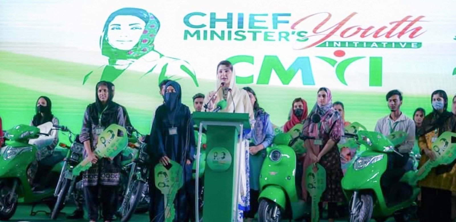 CM Punjab Free E-Bike Registration 2025 for Students, How to apply?